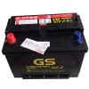 统一蓄电池6-QW-48铅酸电池