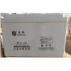 圣阳蓄电池SP12-100铅酸蓄电池