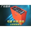 林德T20SP堆高车电池3PZS300 24V300AH蓄电池