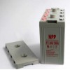 耐普NPP 2V800AH蓄电池报价价格