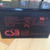 CSB蓄电池GP121200 12V200AH 免维护 促销