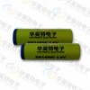 高容量锂亚硫酰氯电池(ER14505)