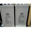 双登蓄电池GFM500/2V500AH厂家参考规格