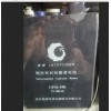 武汉银泰电池GFM-100  2V100AH