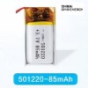 聚合物锂电池80mAh