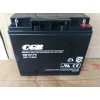 CGB蓄电池CB12170 12V170AH电梯电池