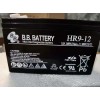 BB蓄电池HR9-12  12V9AH