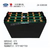 台励福24-5DB500叉车蓄电池48V500Ah 火炬电池品牌
