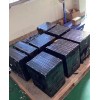 软包动力电池模组回收
