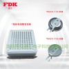 FDK富士3V可充电纽扣电池ML621-TZ1