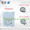 SII精工MS412FE-FL26E 3V可充电纽扣电池