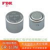 FDK富士 CR1/3N纽扣锂电子电池3V照相机